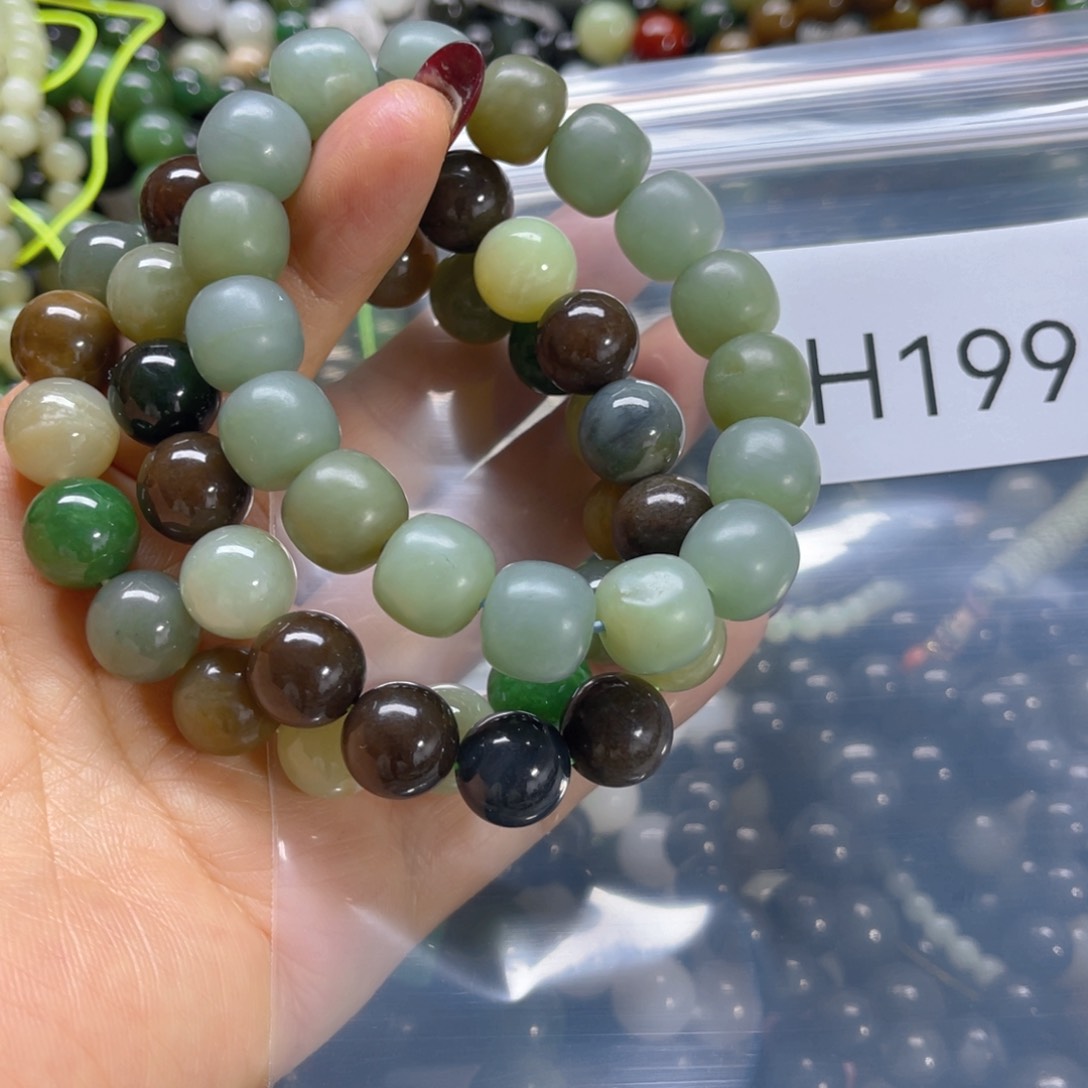 未镶嵌手链和田玉