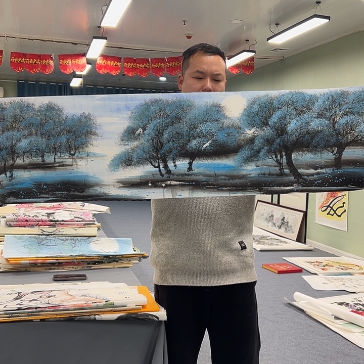 国画我们一起加油努力