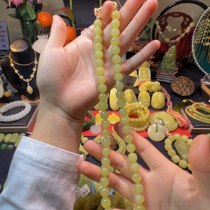 和田玉（黄玉）未镶嵌颈饰