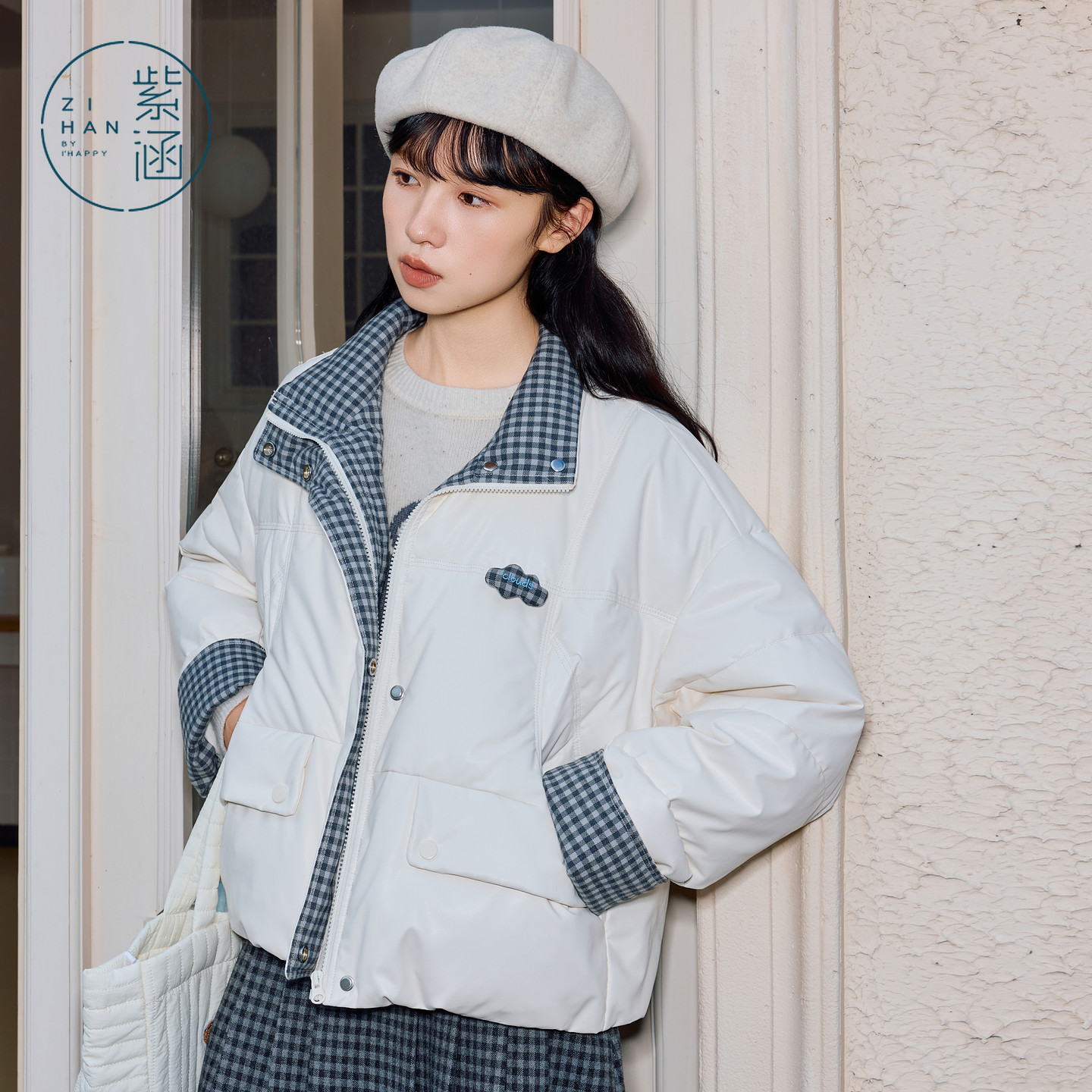 紫涵短款立领羽绒服女2025年冬简约撞色格纹面包服外套Z5Z09CS045