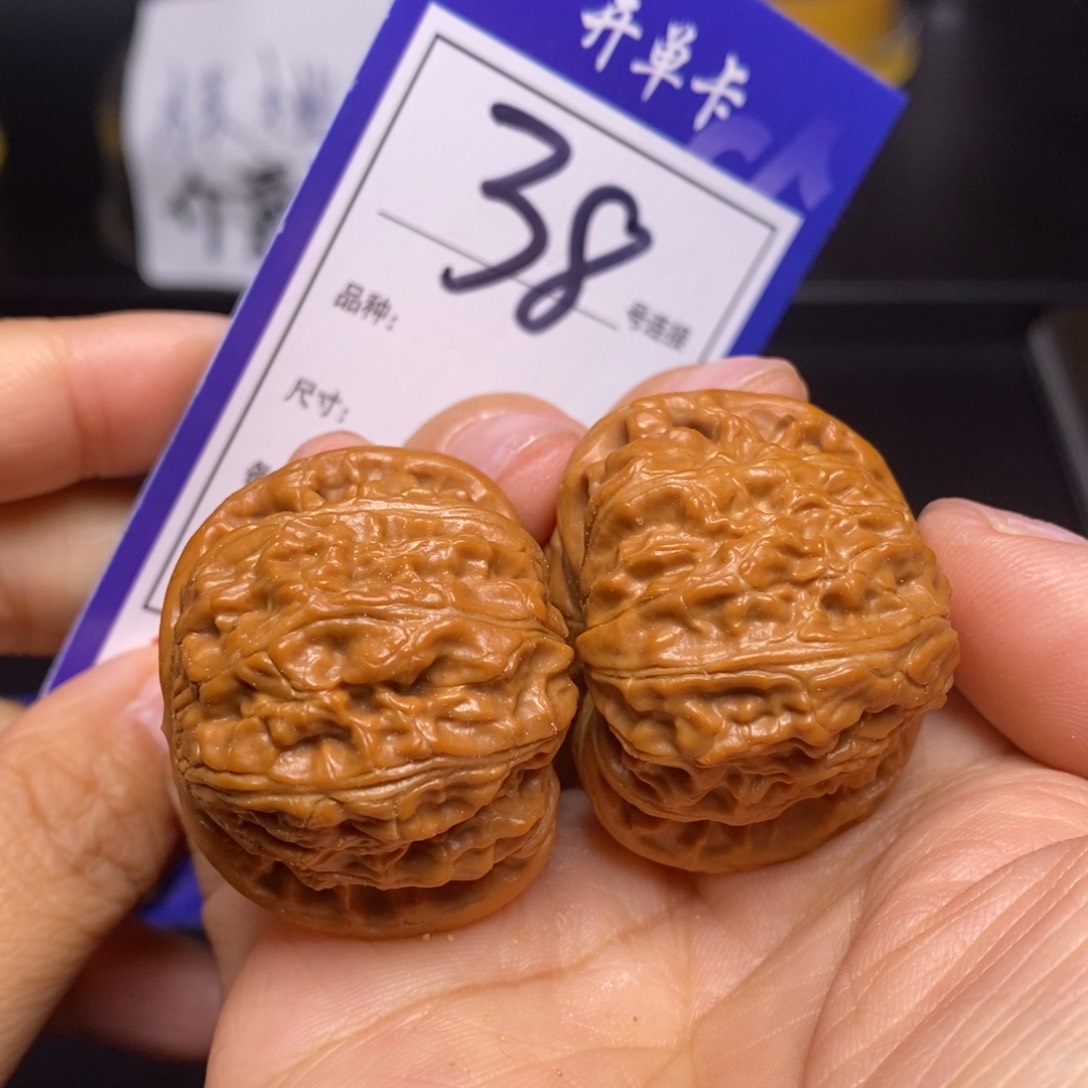 文玩核桃把件38号闷白37尺