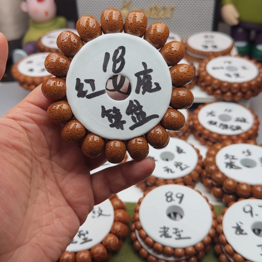 桃核吊坠桃核手串