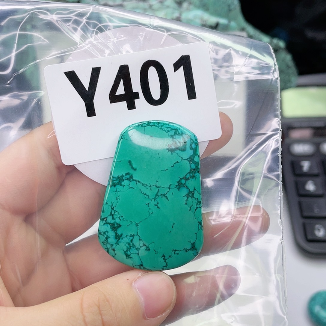 A空竹粉丝专享福利筱筱