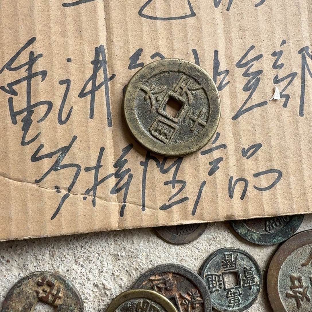 刘***刘木6679994994999499499