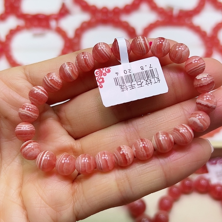 菱锰矿（红纹石）手串未镶嵌