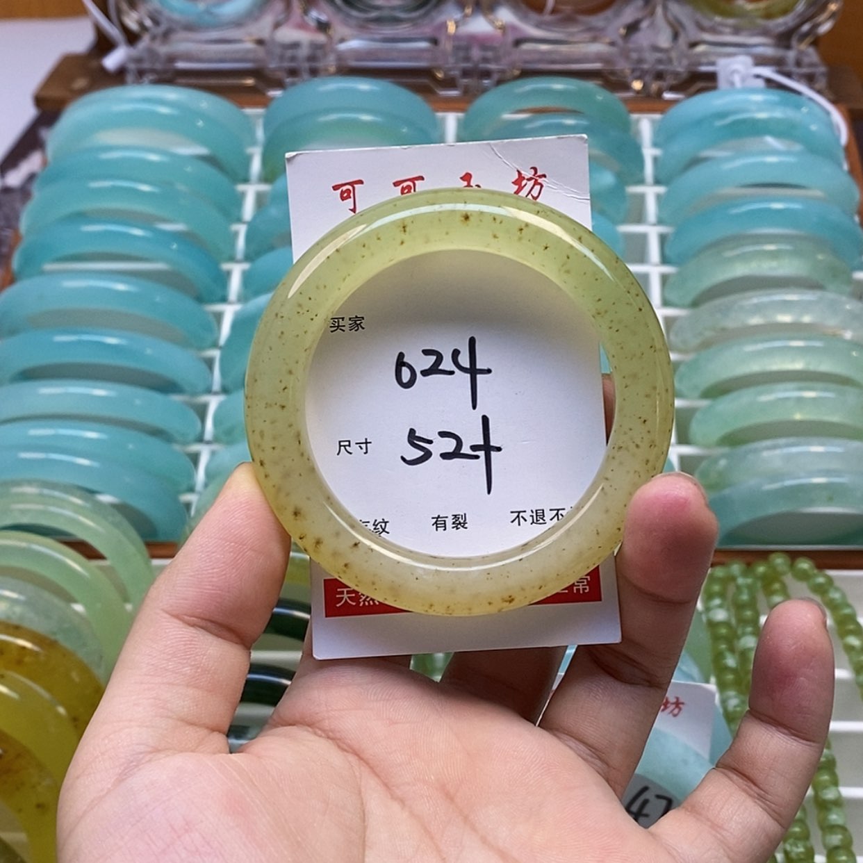 【闪购商品】蛇纹石玉手镯未镶嵌