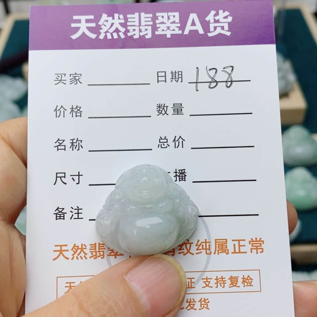 翡翠未镶嵌颈饰佛公