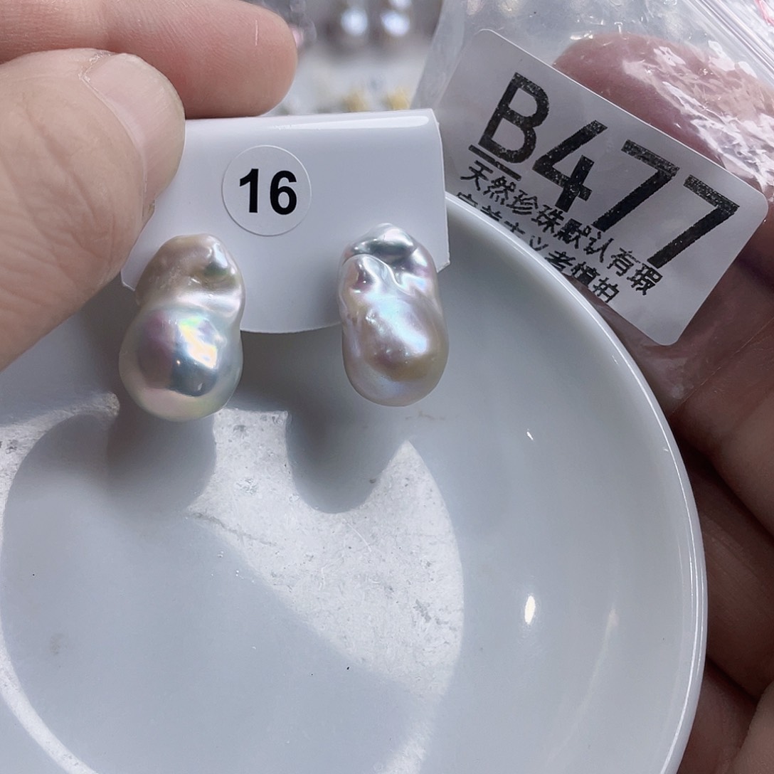 淡水珍珠未镶嵌颈饰别****魂