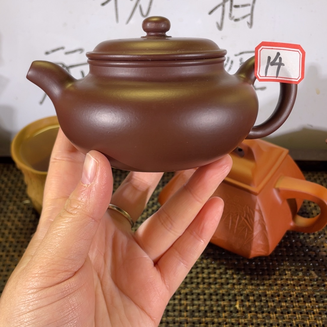 茶壶紫砂仿古微瑕