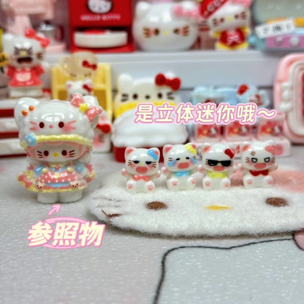迷你立体kt 食玩diy树脂家居摆件