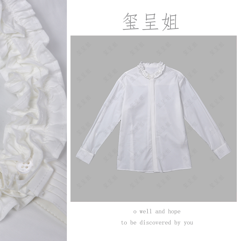 简约百搭时尚高级感休闲上衣显瘦气质圆领花边极简风白色衬衫