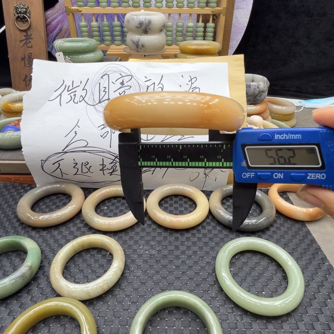 石英质玉未镶嵌手镯