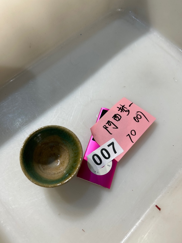     茶杯        中古物品 ，看好下单 007