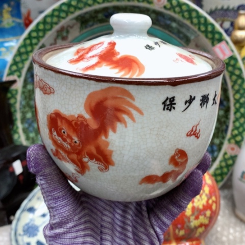 瓷器摆件摆件瓷器