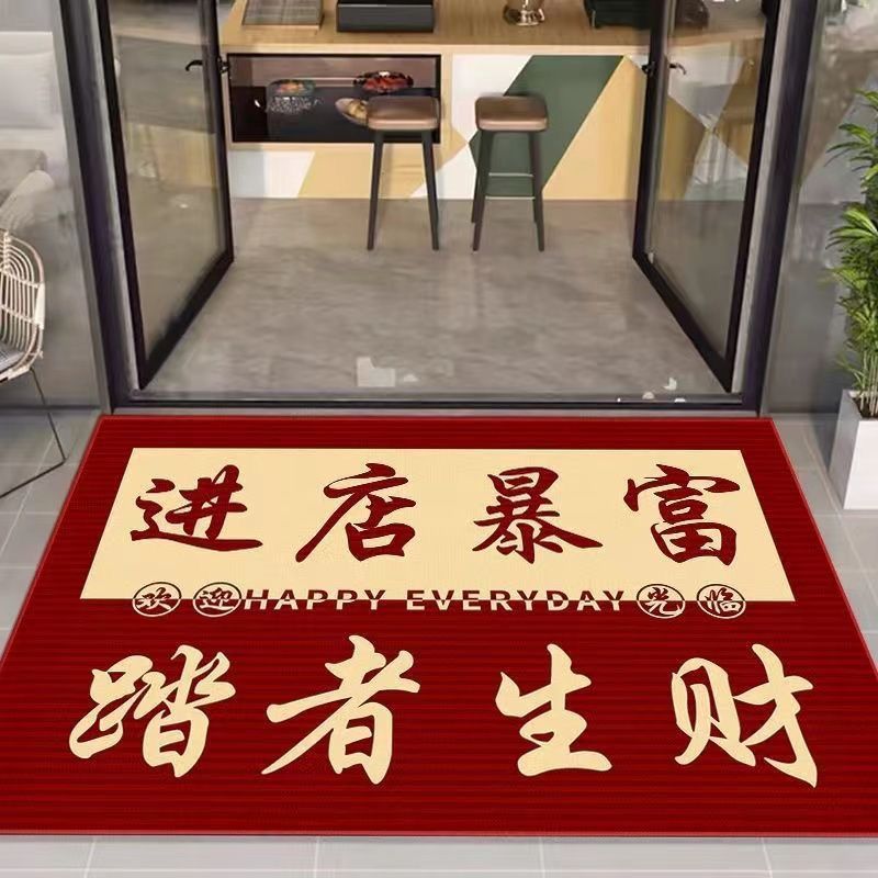 硅藻泥商用大门垫入户门垫家用垫子门厅开业喜庆脚垫店铺门口地垫