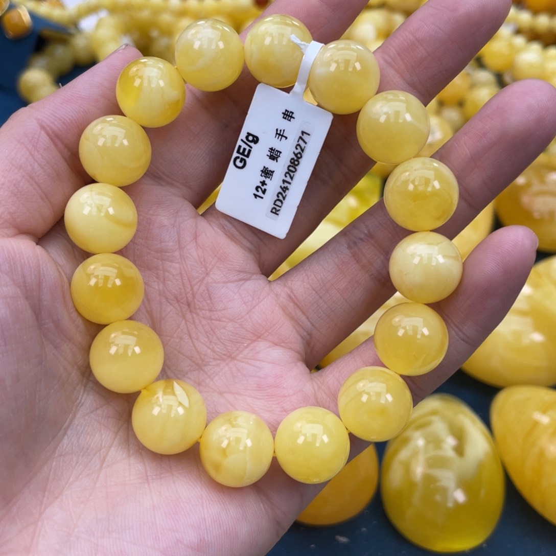 琥珀裸石未镶嵌琥珀蜜蜡w 6271