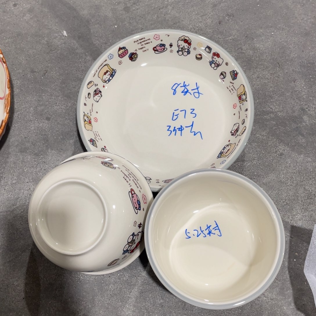 微瑕套餐餐具E73