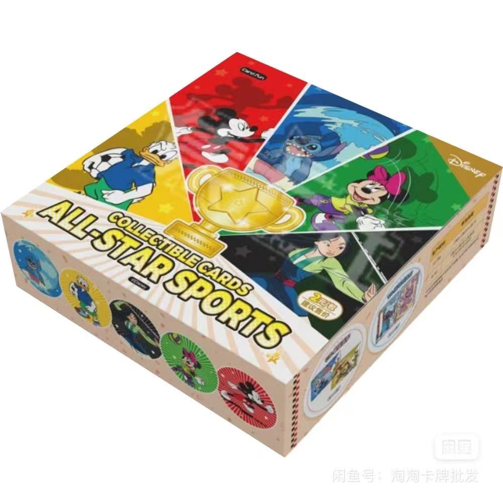 card.fun/集卡社迪士尼群星运动会［盲盒］