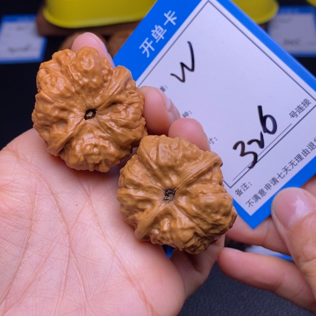 文玩核桃把件36蛤蟆头326