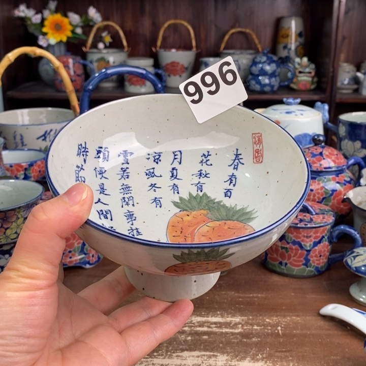 摆件hhhhhhhuuuuuuu