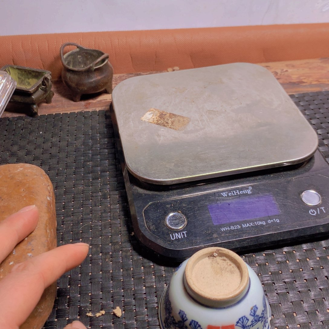 瓷片帅*瓷片瓷片闪电购