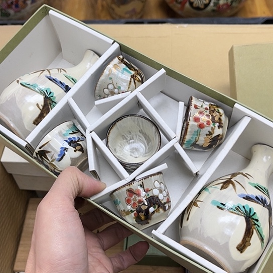 瓷片摆件工艺品瓷器摆件777