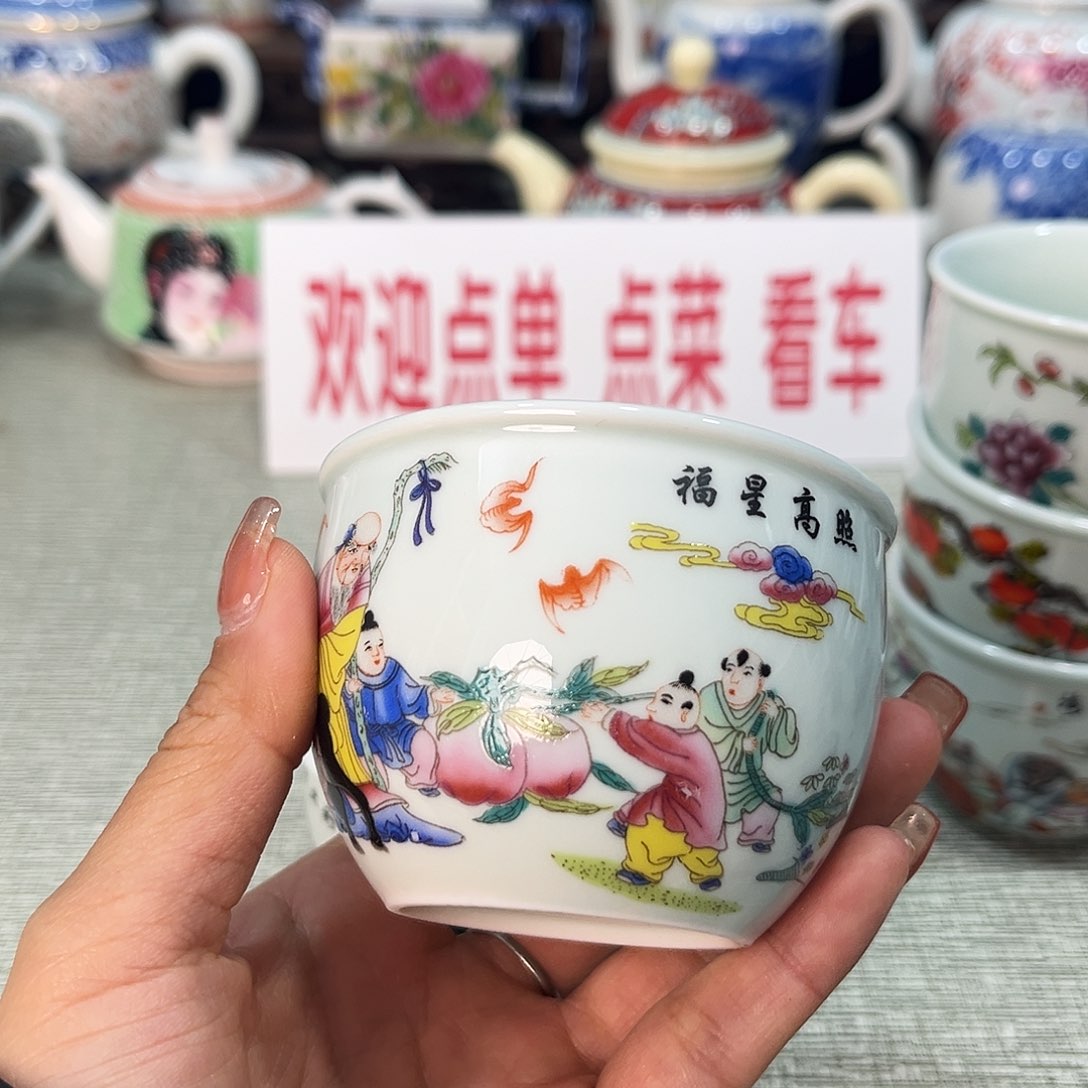 景德镇哈哈哈哈哈哈哈