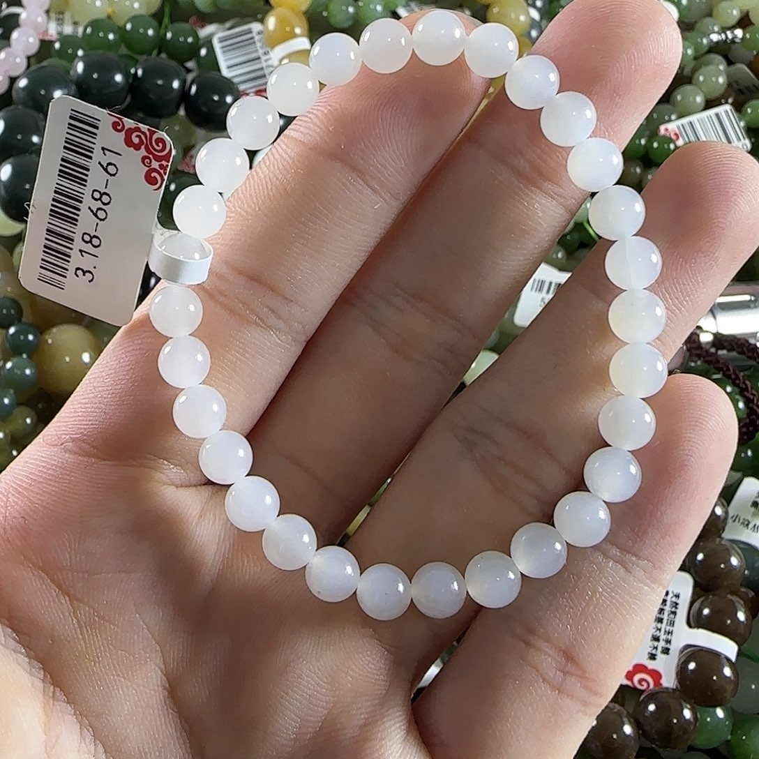 手链未镶嵌和田玉152