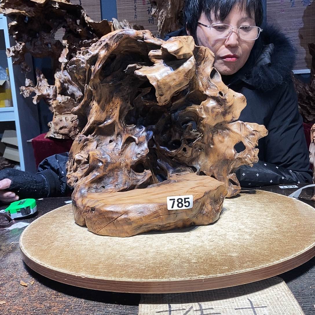 用***2785。株木随行根艺