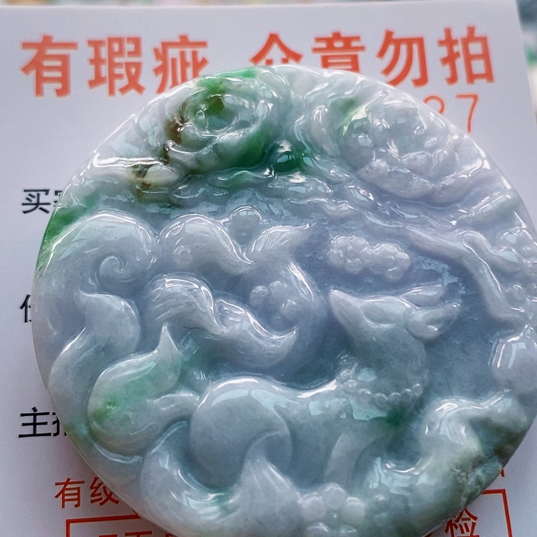 吊坠(不含链)未镶嵌翡翠