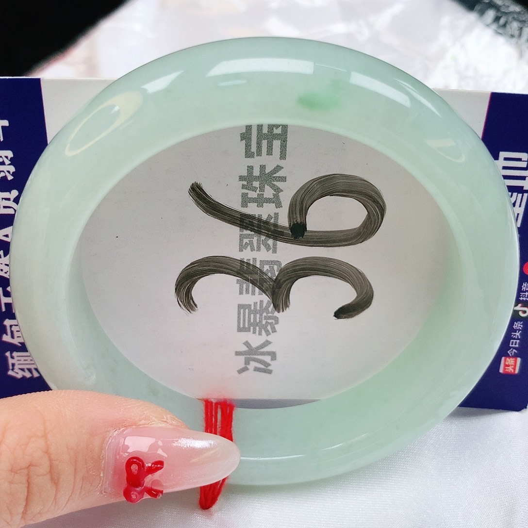 翡翠手镯未镶嵌天然缅甸a货翡翠