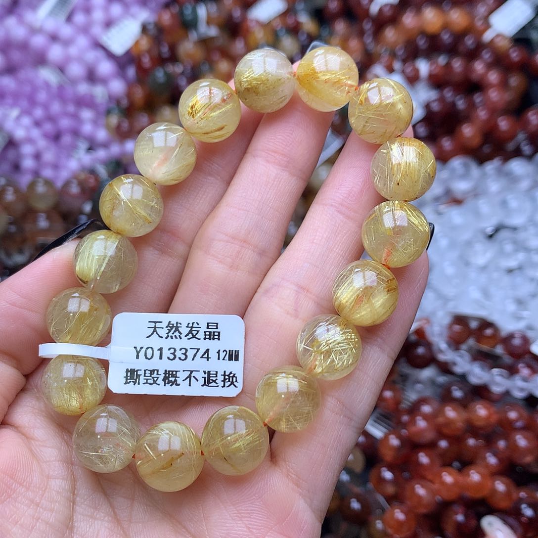 未镶嵌手链水晶手链