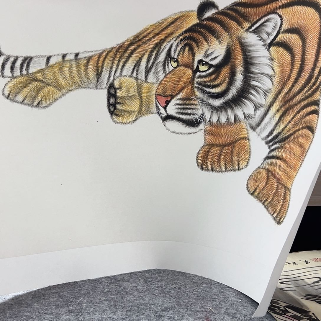 书画进万家精品书画