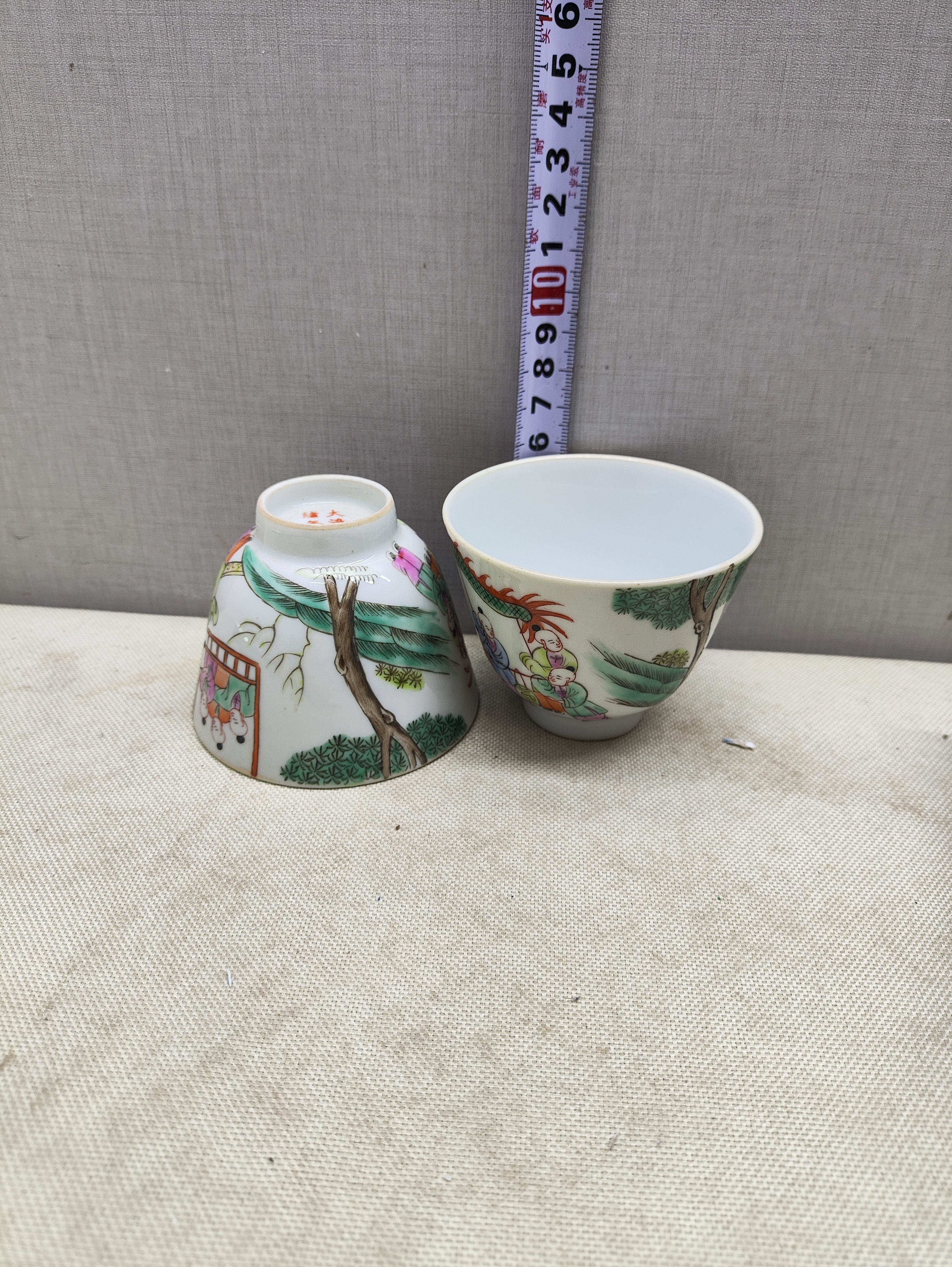 粉彩小茶碗对杯缠枝茶具珐琅彩手工茶杯手绘品茗杯陶瓷收藏品一对