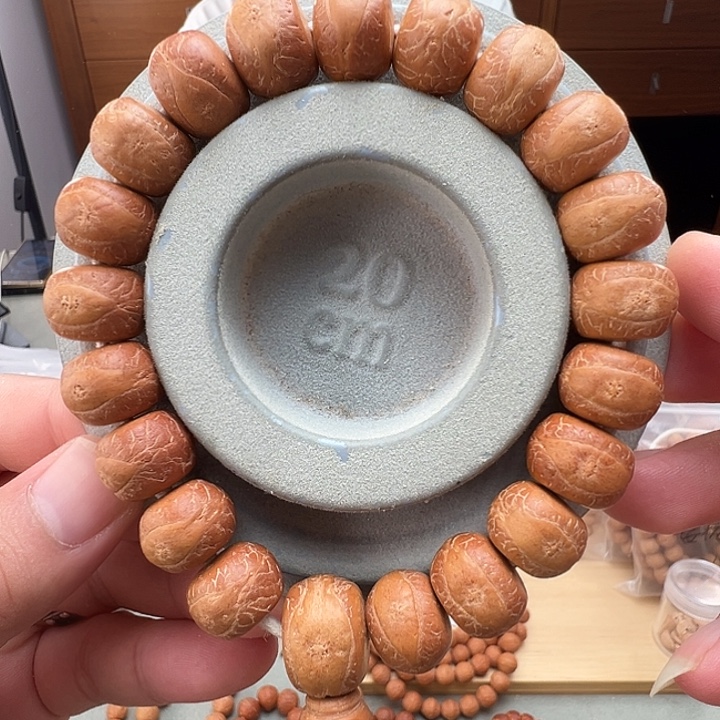 吊坠凤眼菩提15.5藏式