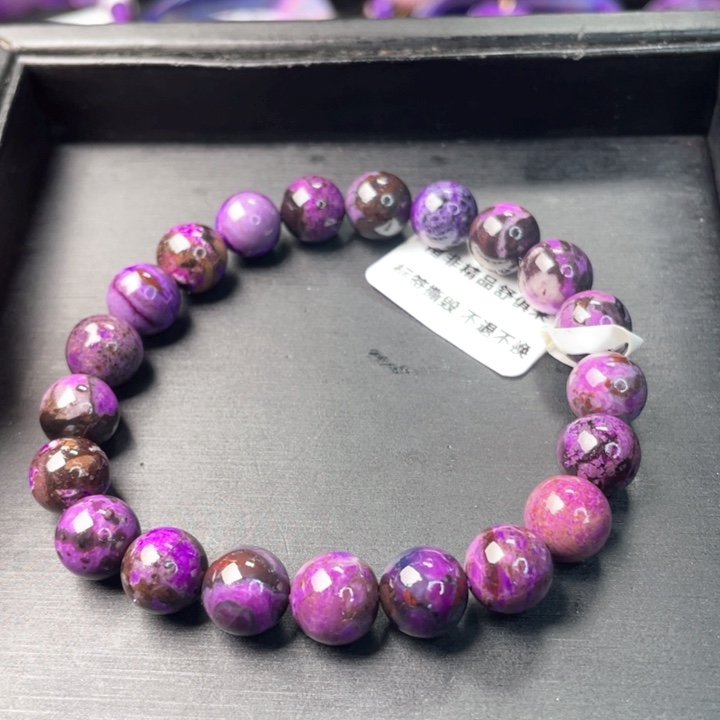 未镶嵌苏纪石（舒俱来）手串