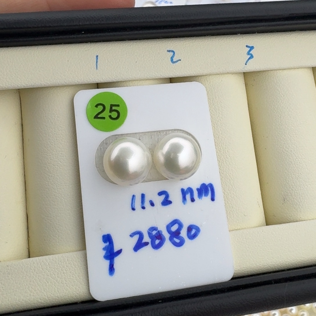 海水珍珠裸珠未镶嵌澳白正圆无暇11.2mm