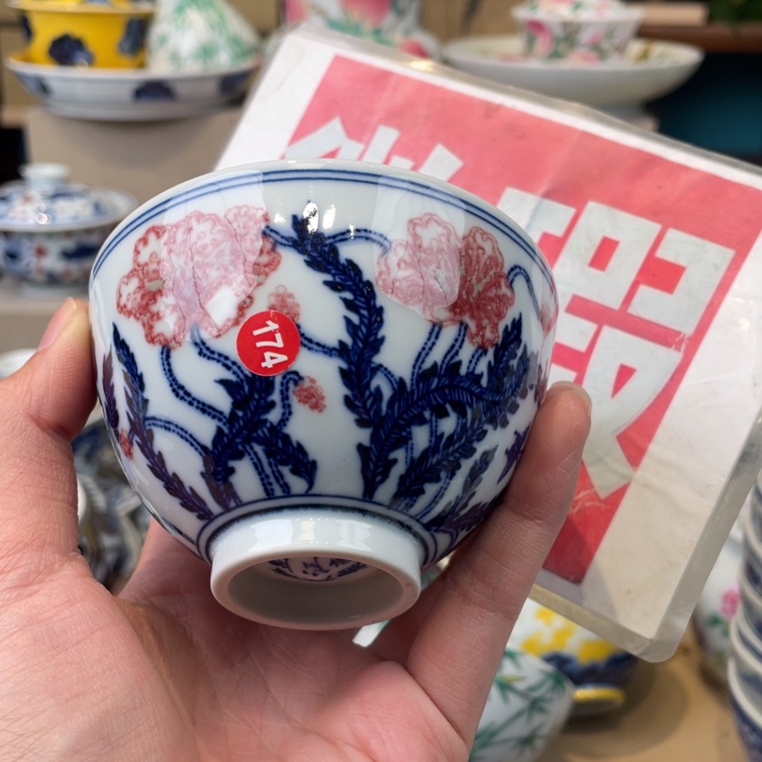 杯景德镇市浮梁县，景德镇市