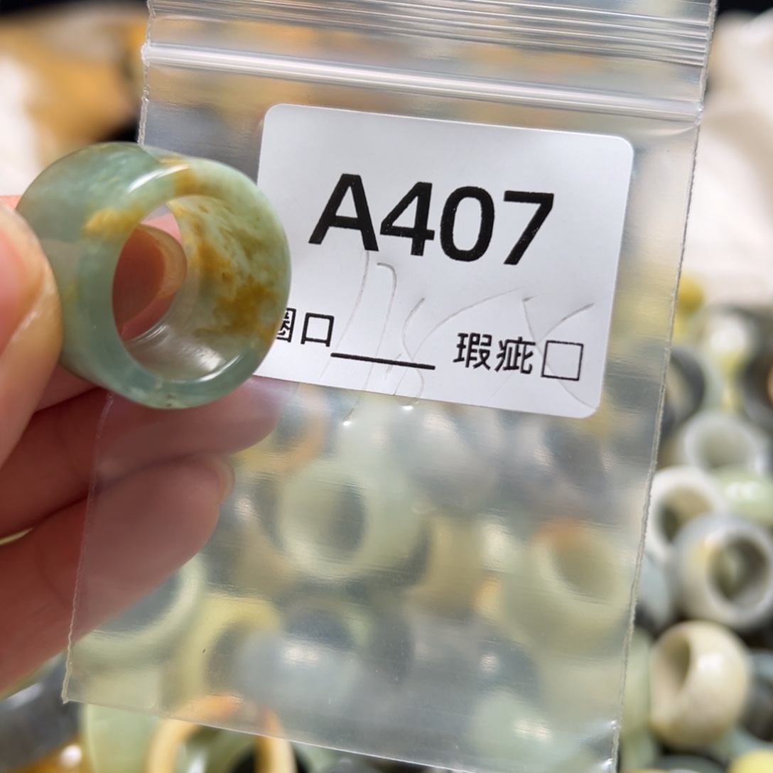 胡***哥蛇纹石玉未镶嵌戒指