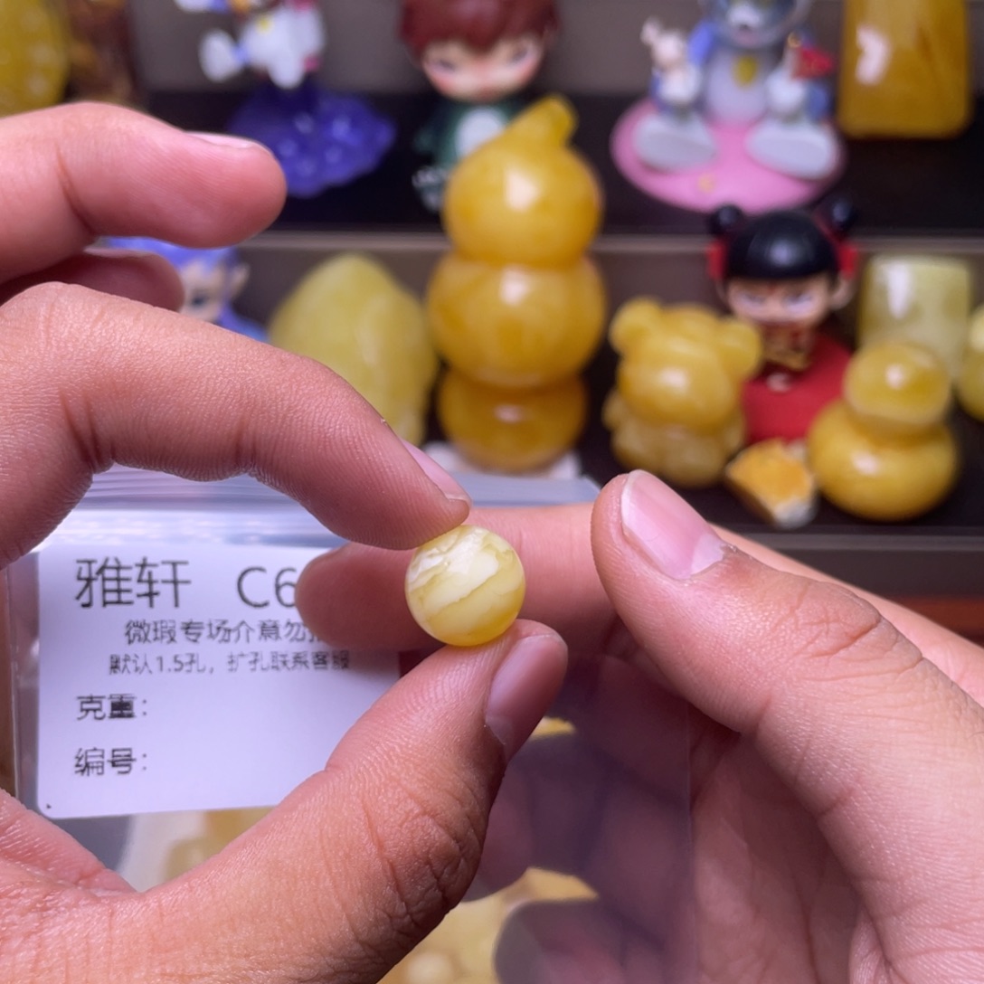 琥珀未镶嵌珠宝奇石