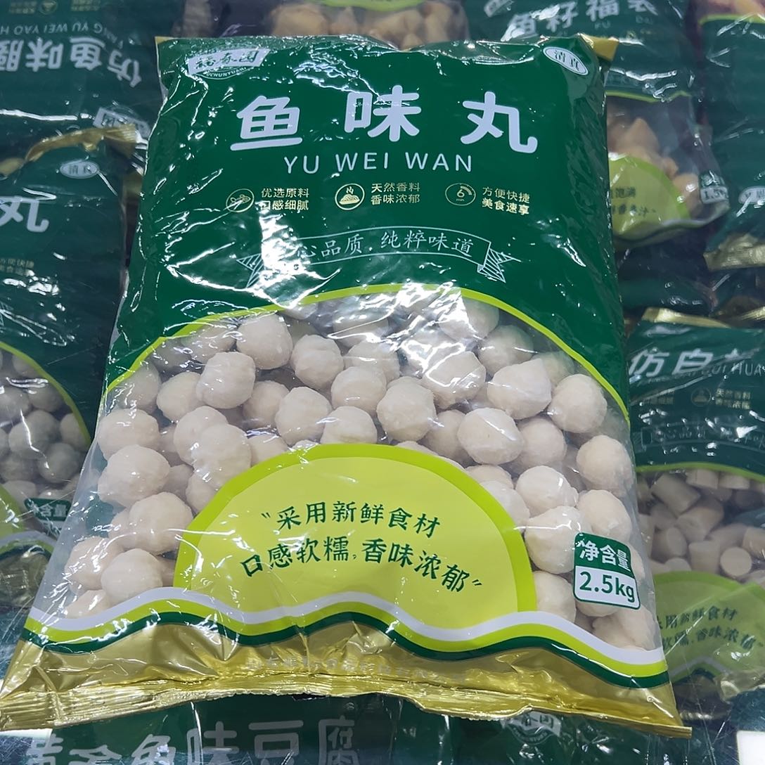 365食用农产品香港特别行政区鱼丸3袋