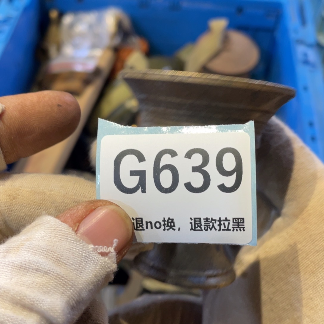 @***ღ瓷片表弟链接火爆热卖热卖
