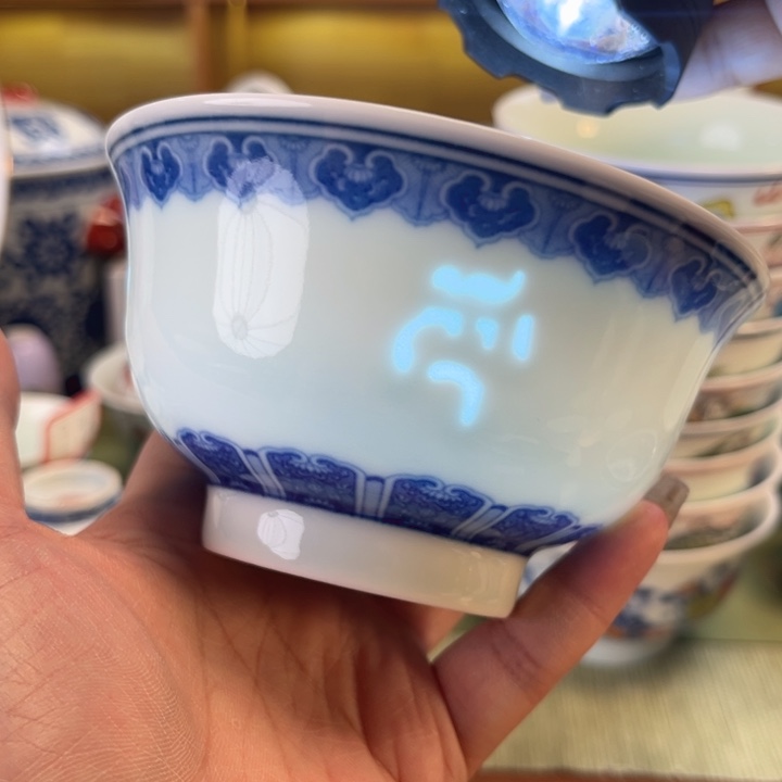 老厂长瓷仓下播福利
