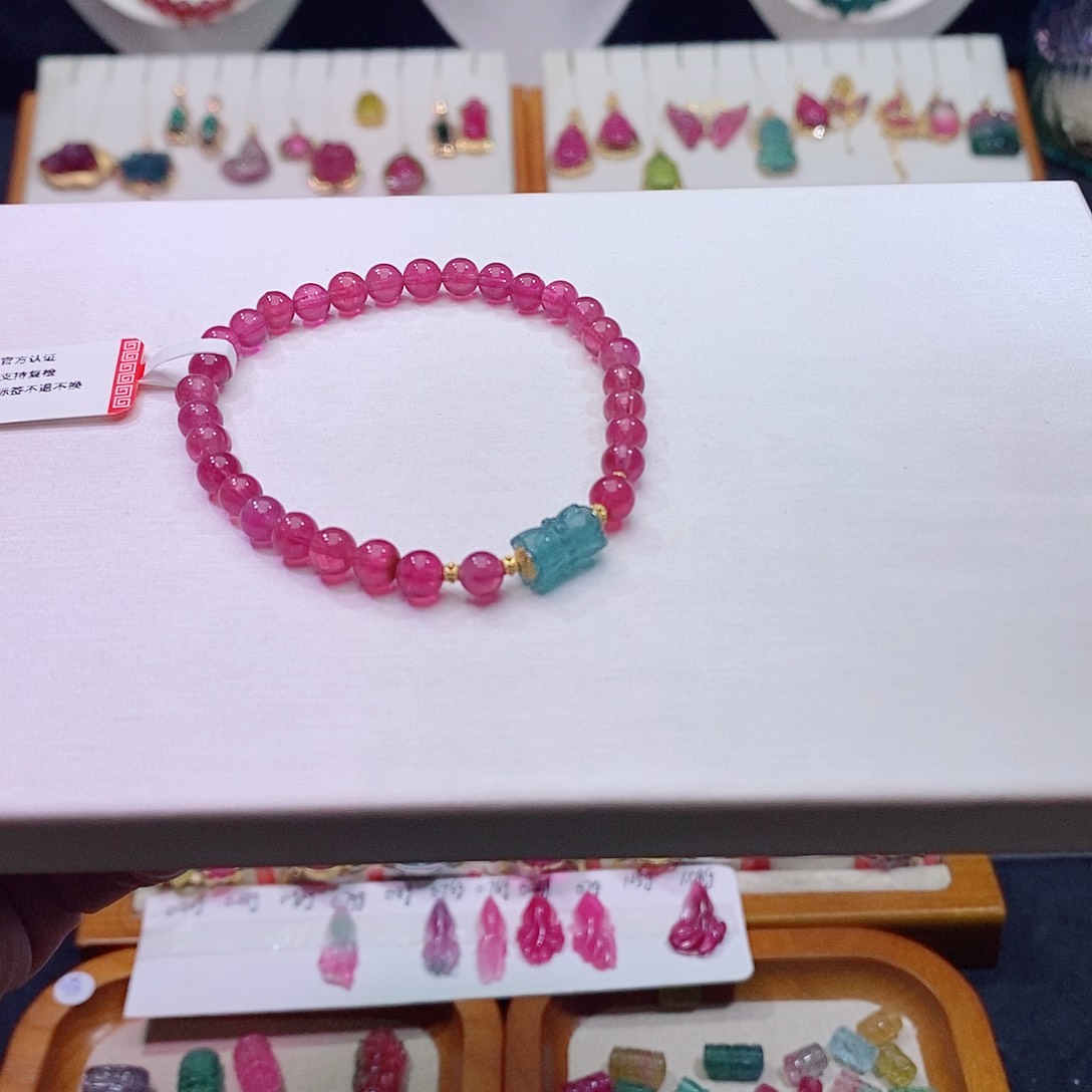 碧玺碧玺m未镶嵌手链