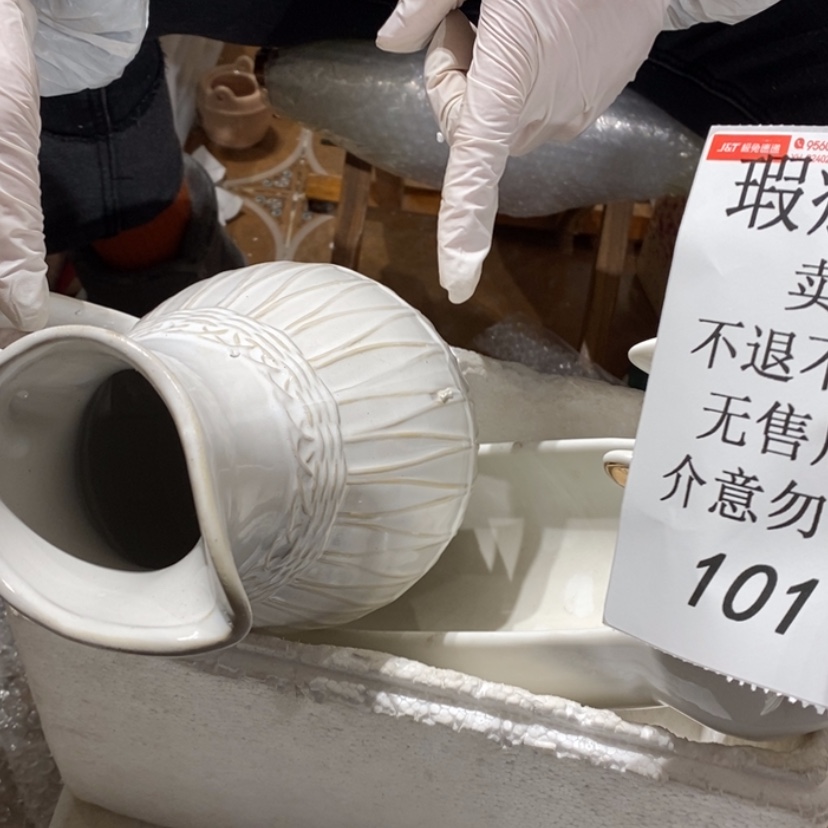 【闪购商品】摆件飘***腿陶瓷摆件瑕疵特卖