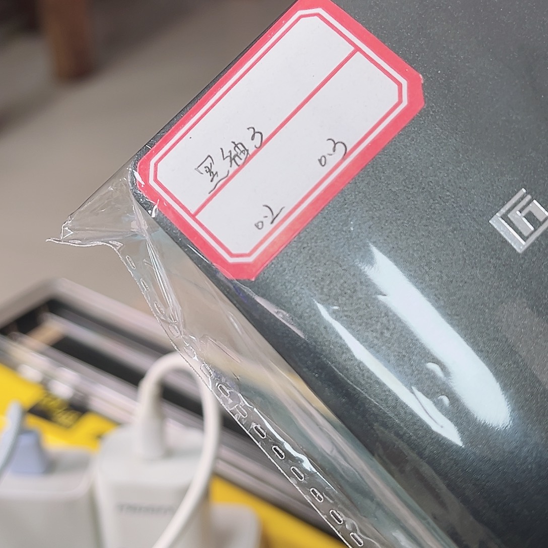 200M及以上尼龙孤品100付v6子线