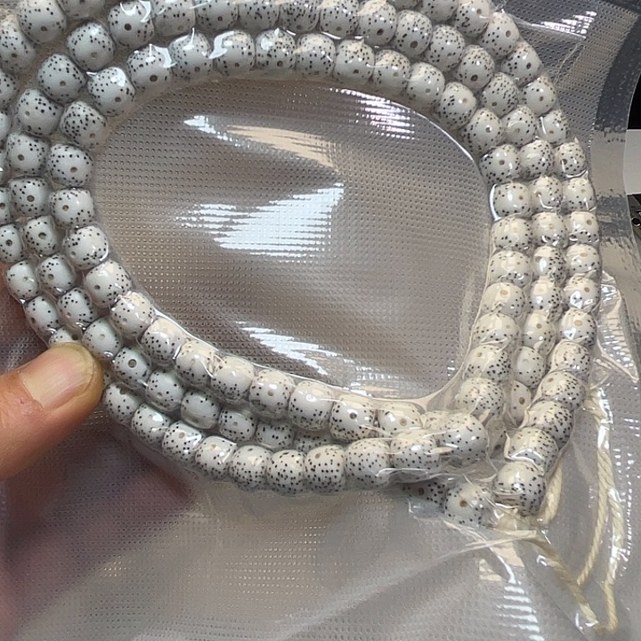 吊坠星月菩提星月菩提手串长串海南料108颗011