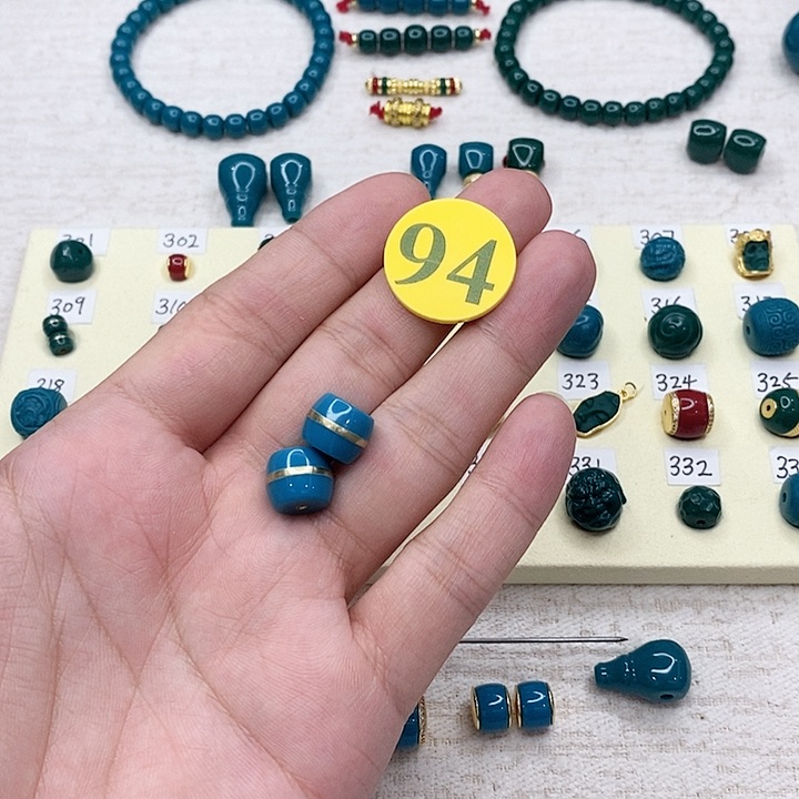 吊坠柏香籽/百香籽油***贝