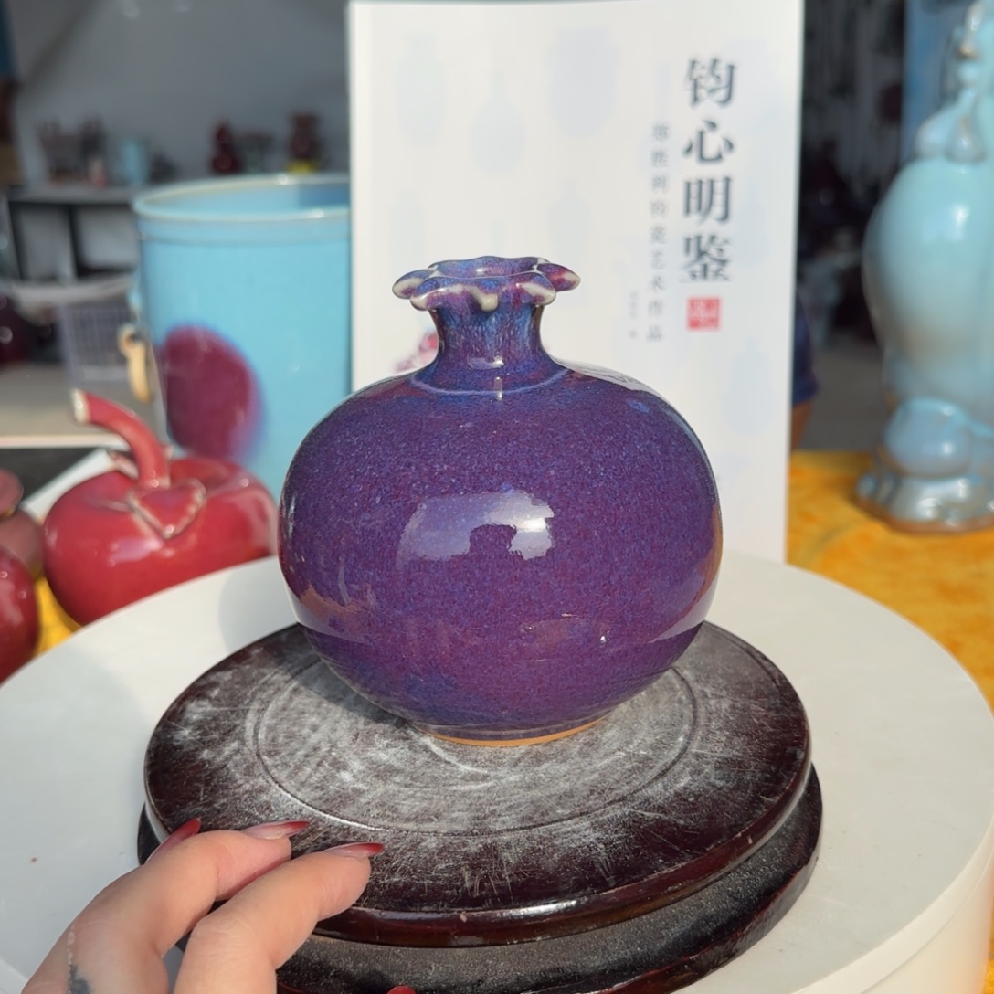 摆件瓷郑家钧窑摆件