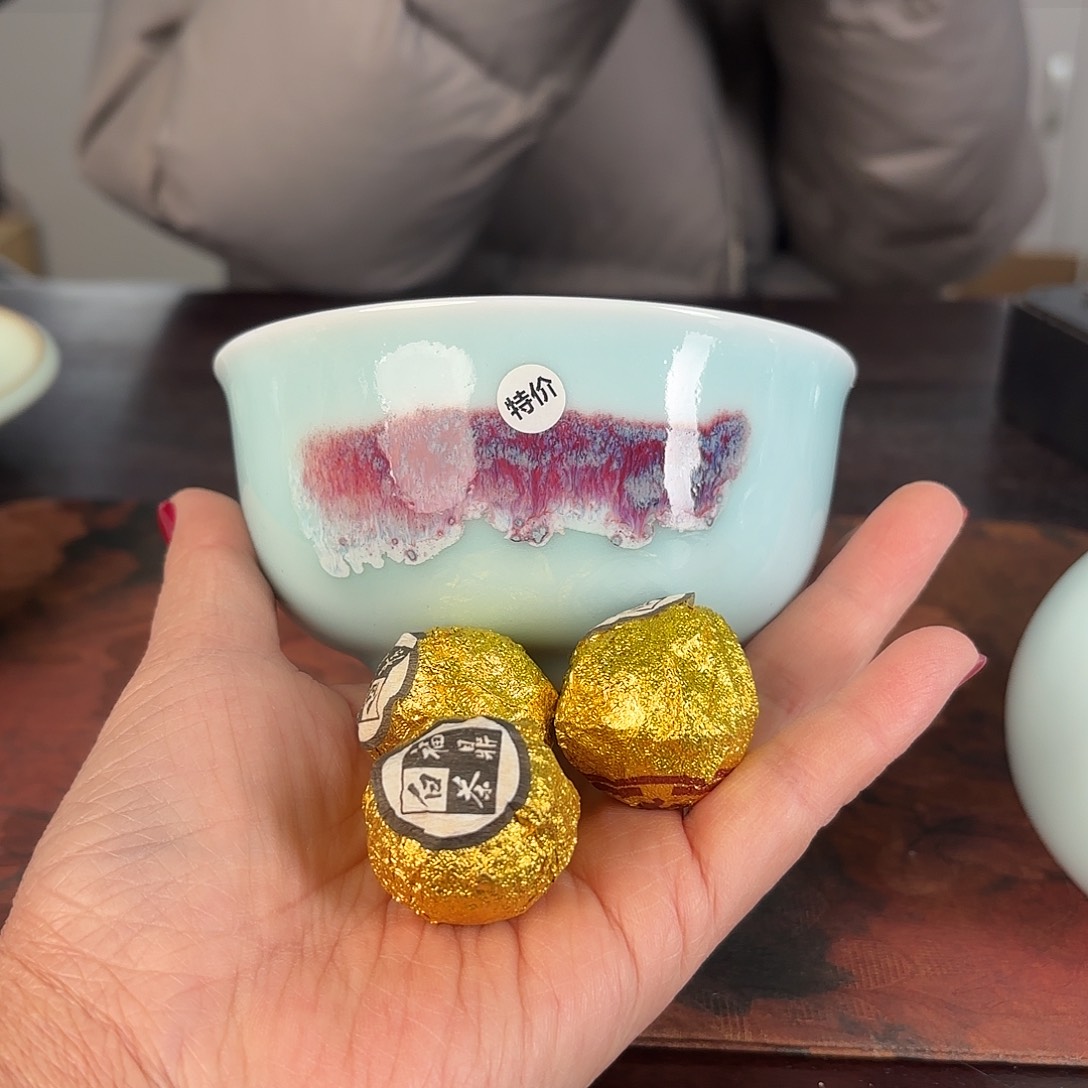 龙泉云间青瓷小米茶器